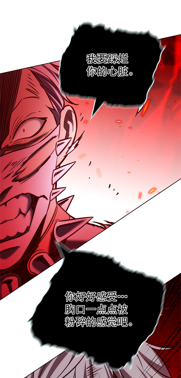 第210话78
