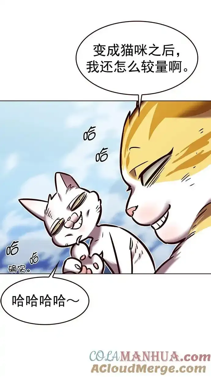 第275话30