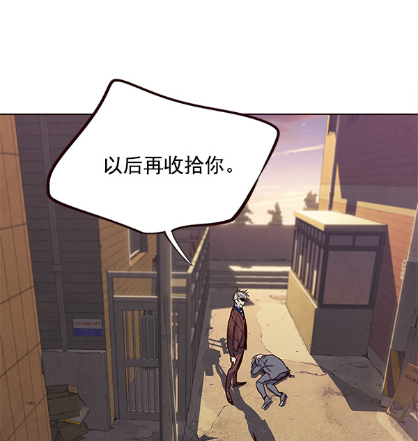 第13话101