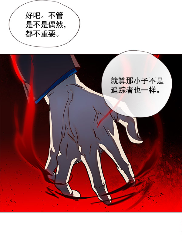 第13话107