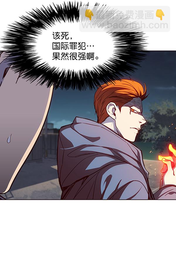 第42话66