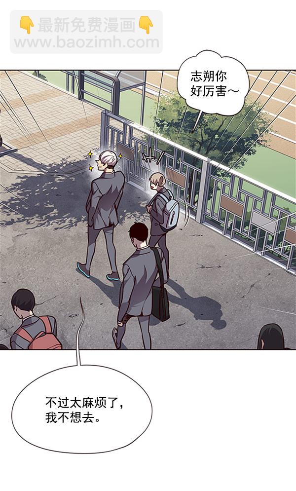 第57话46