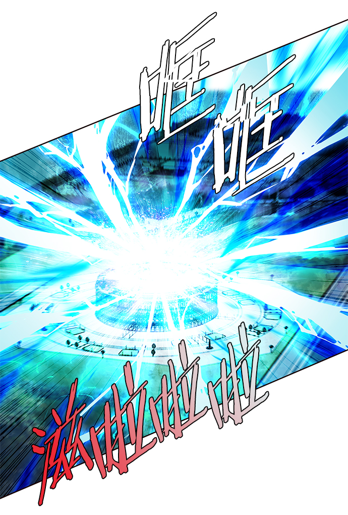 第213话65