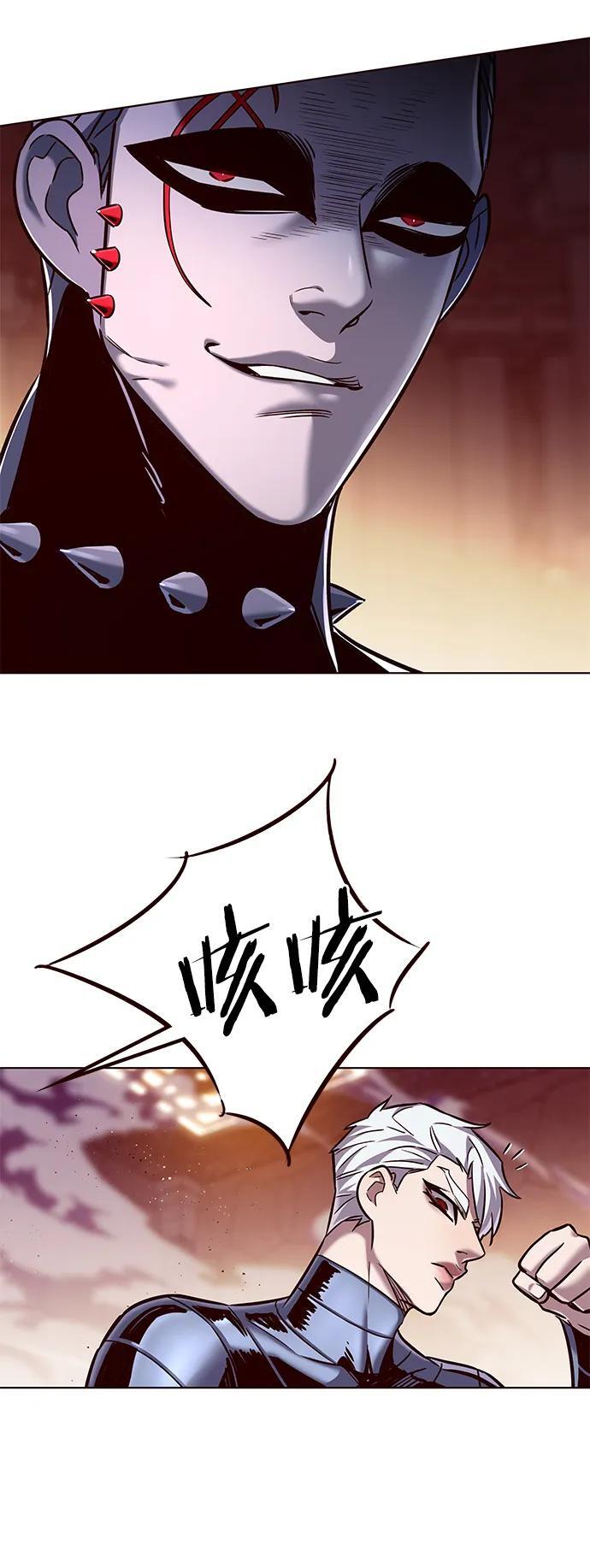 第252话7