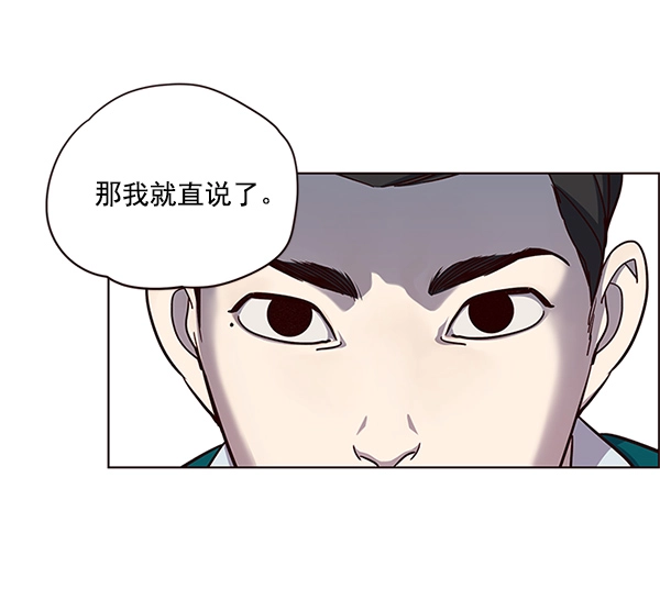 第16话93