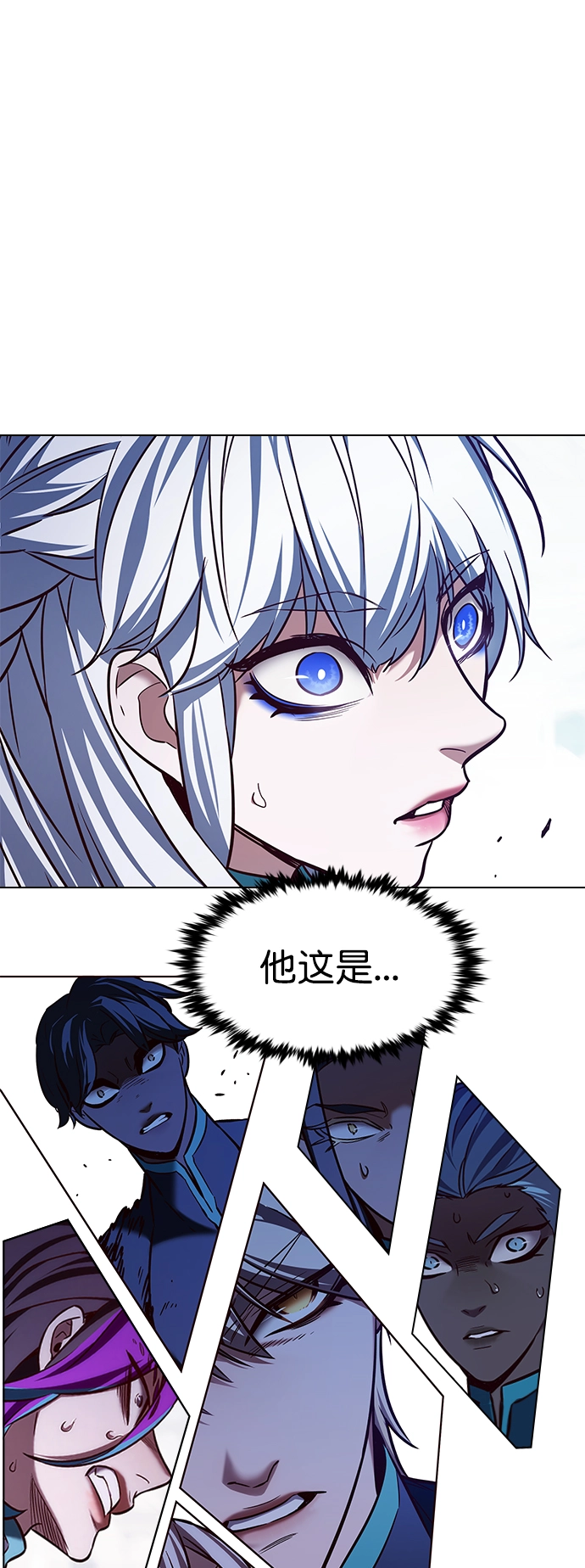 第210话1