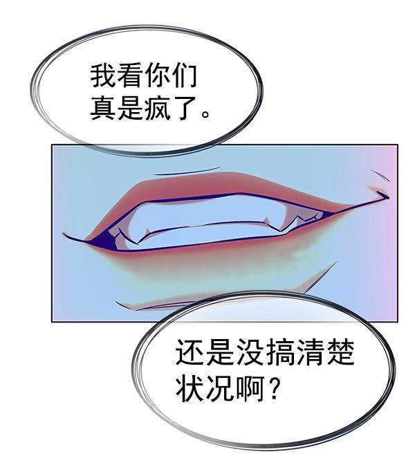 第182话110