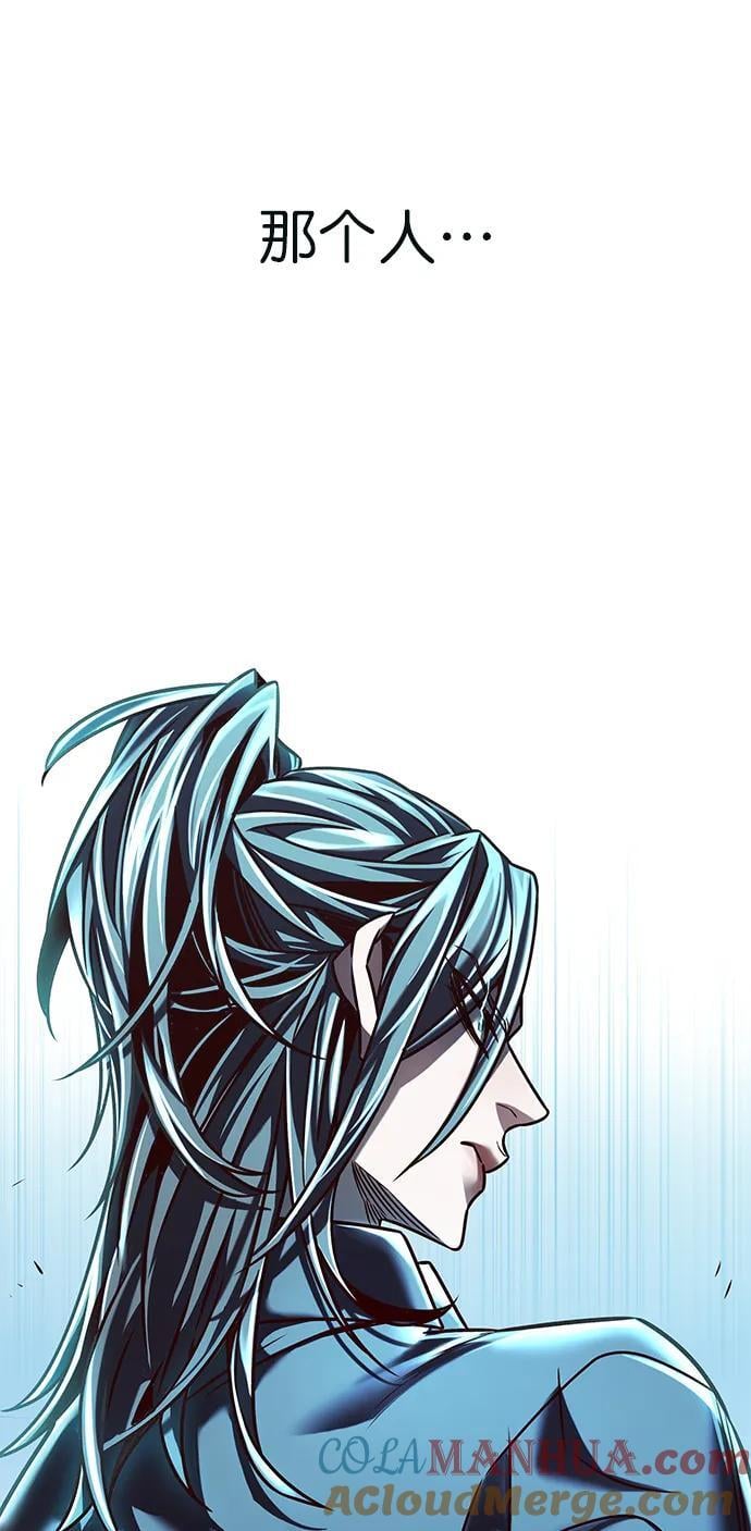 第258话69