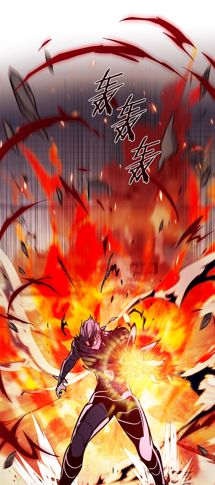 第210话59