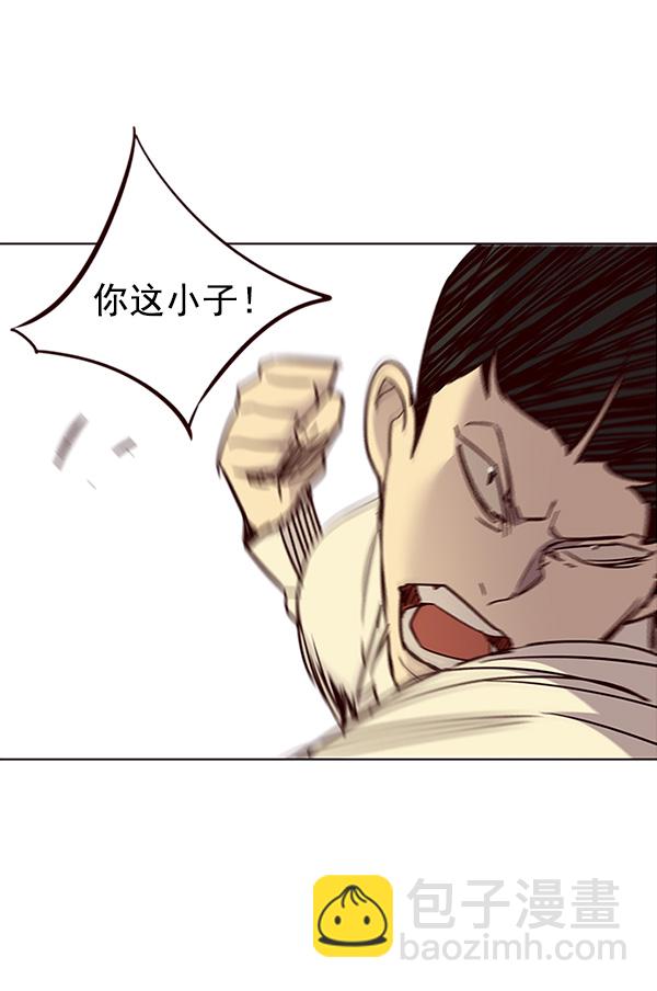 第29话73