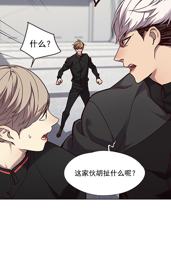 第64话19