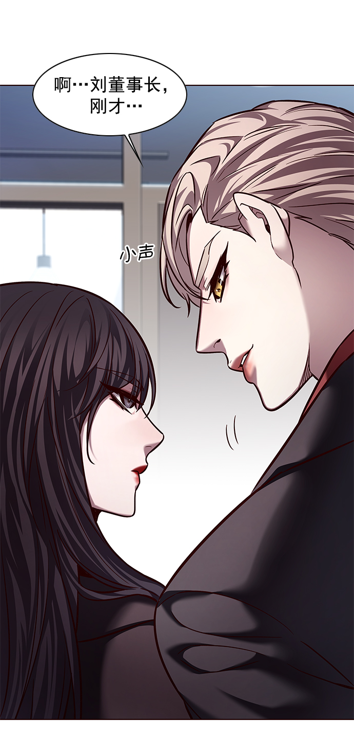 第230话10