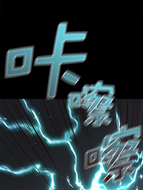 第135话54