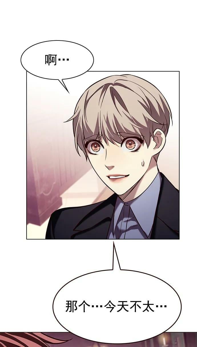 第246话50