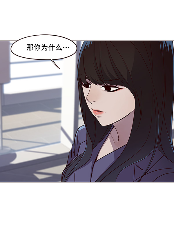 第24话41