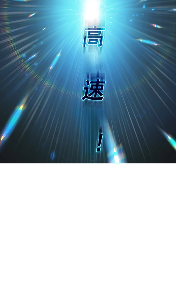 第175话82