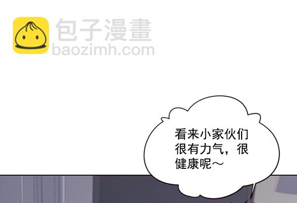 第35话7
