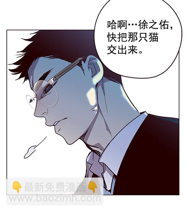第11话105