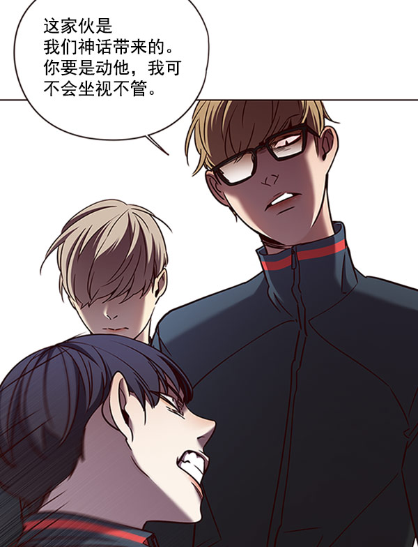 第76话47