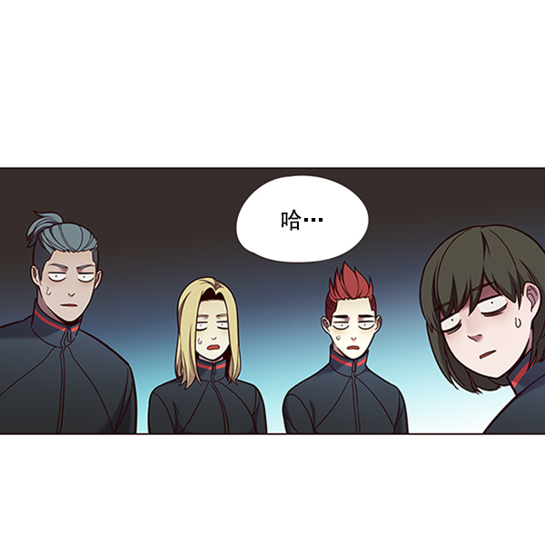 第80话37