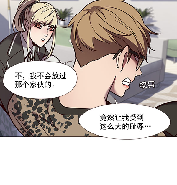 第60话79