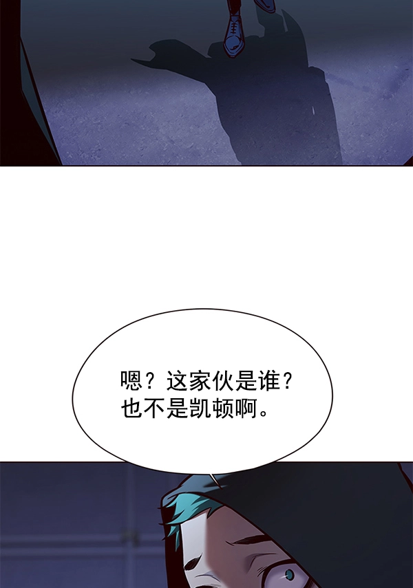 第126话138