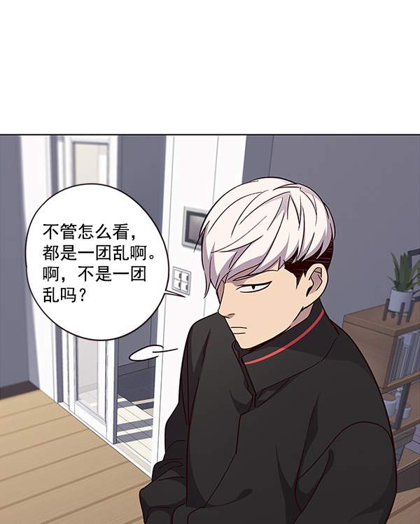 第35话10