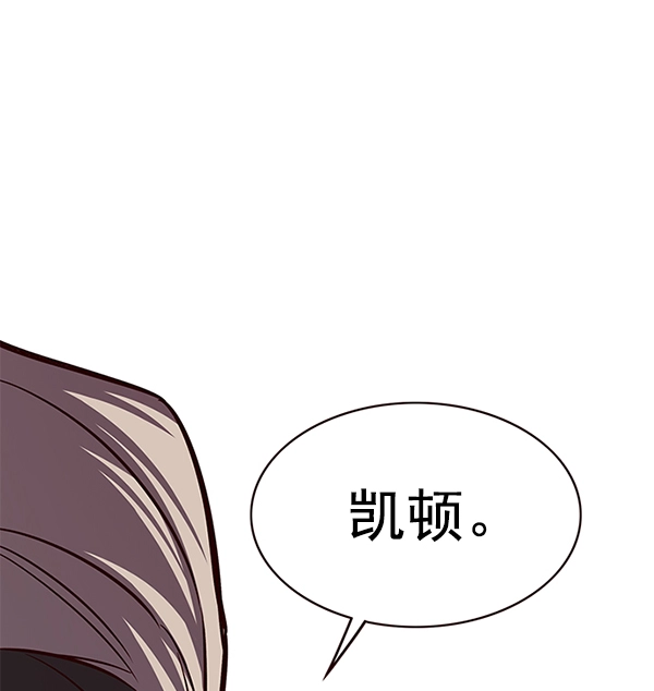 第176话23