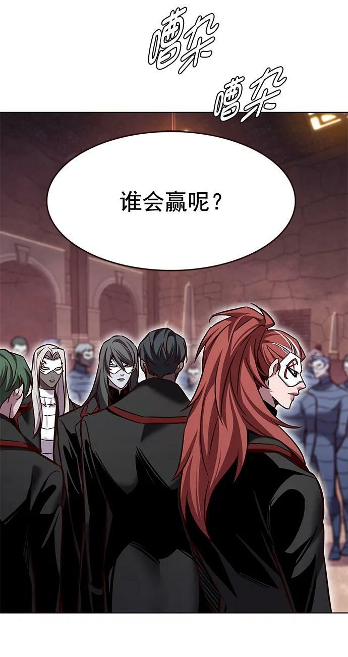 第250话58