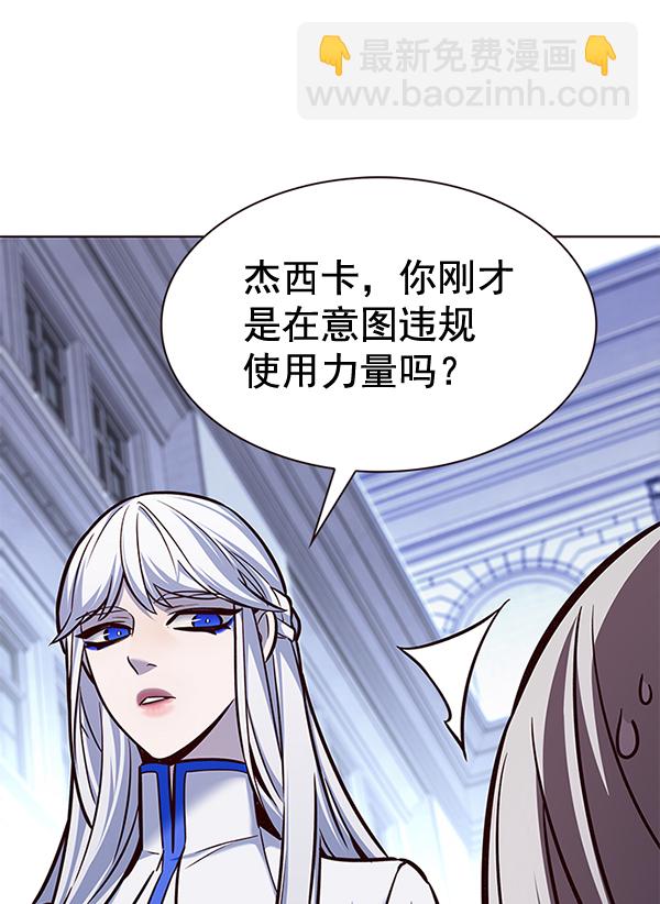 第192话71