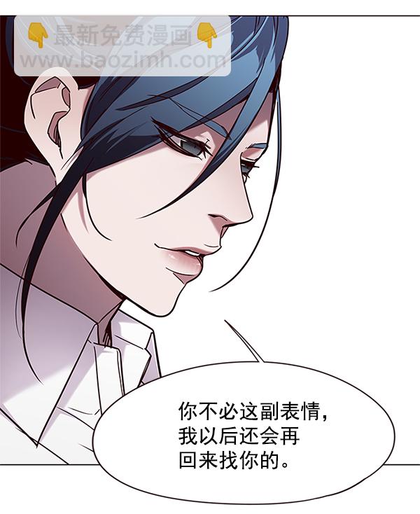 第99话67