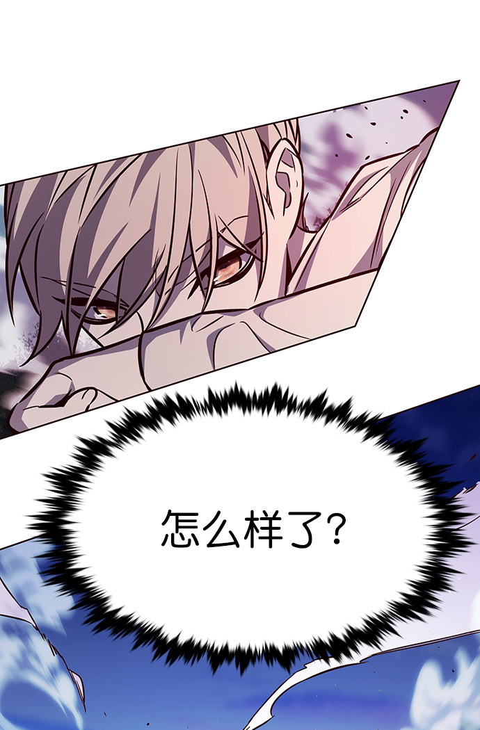 第221话73