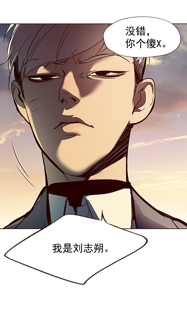 第29话100