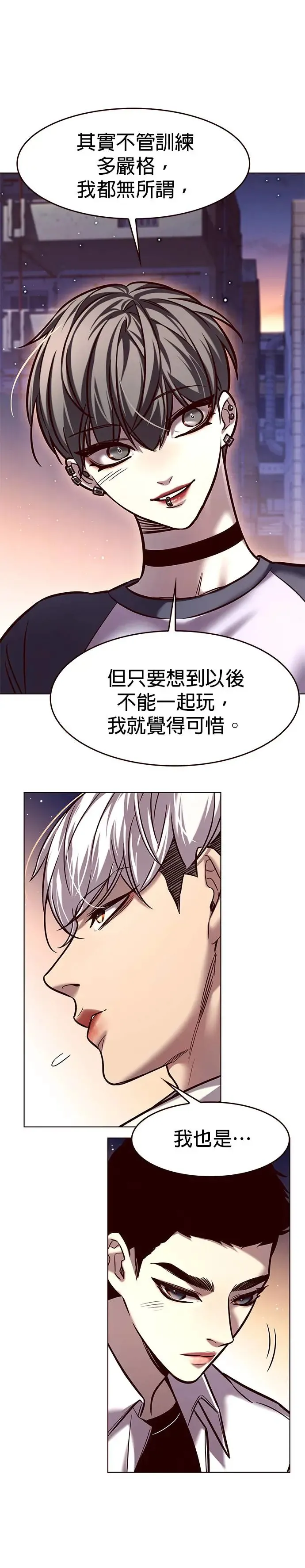 第291话36