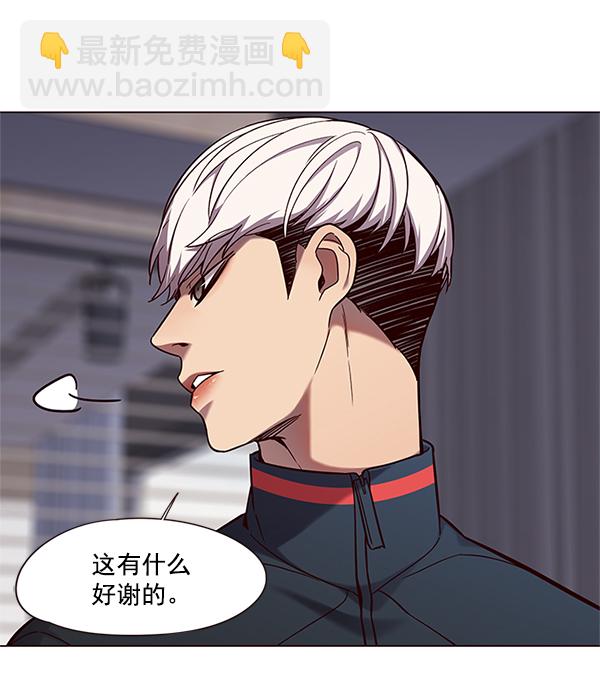 第98话67