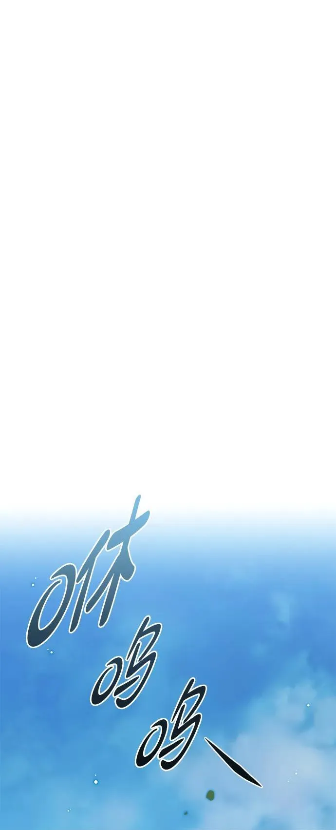 第304话61