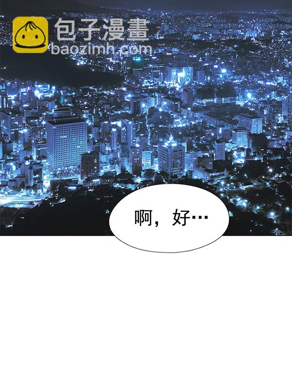 第132话125