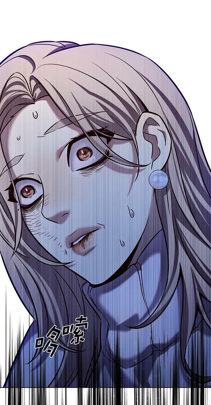 第235话11