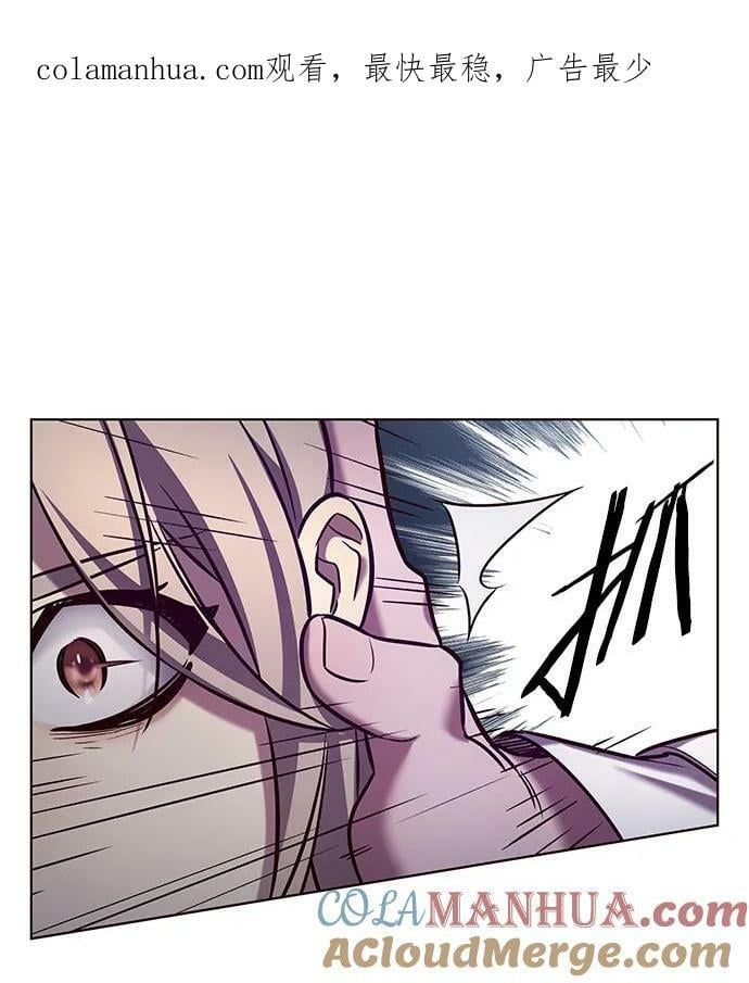 第235话3