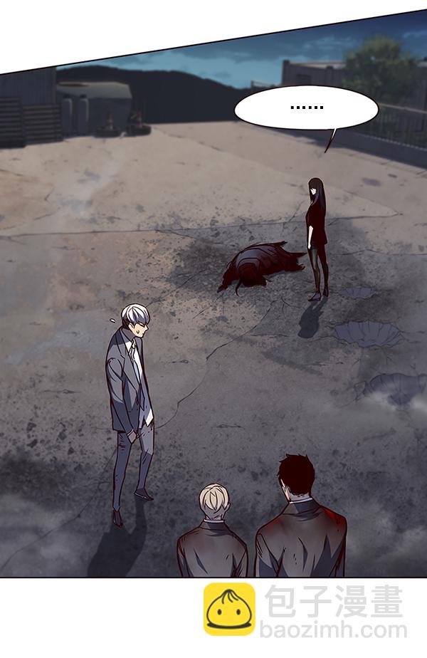 第45话94