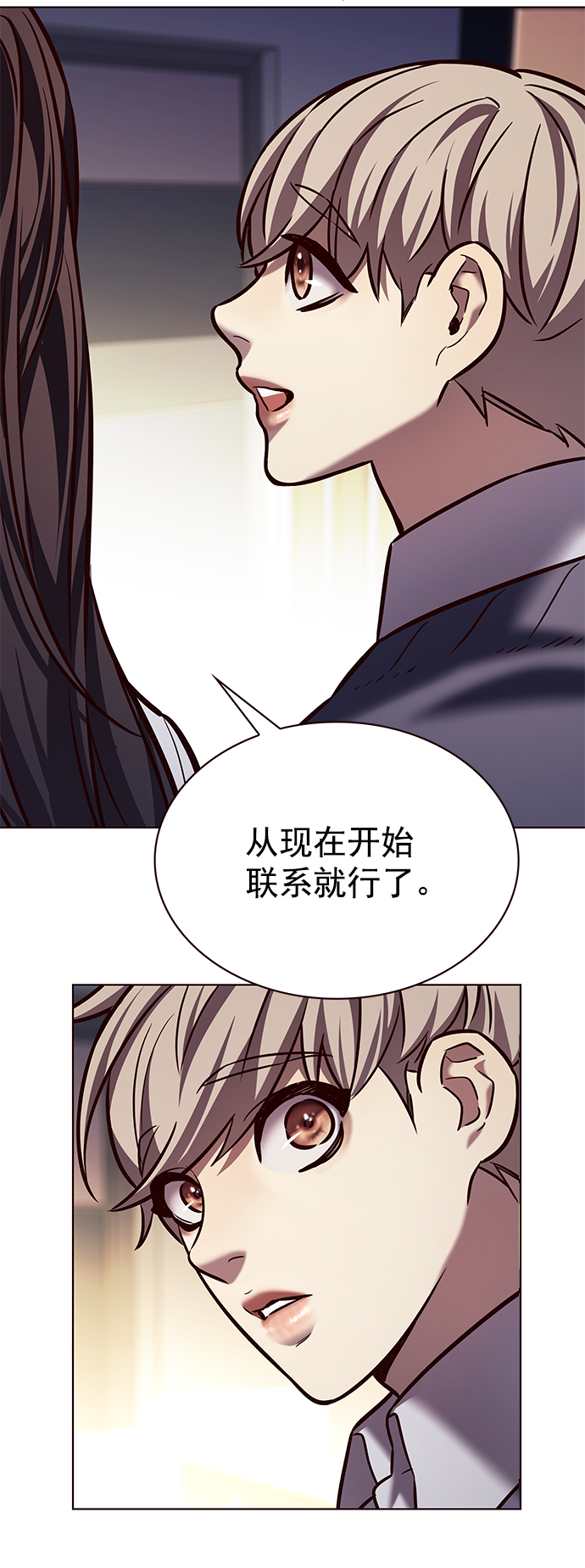 第223话72