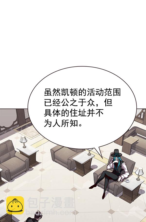 第186话60