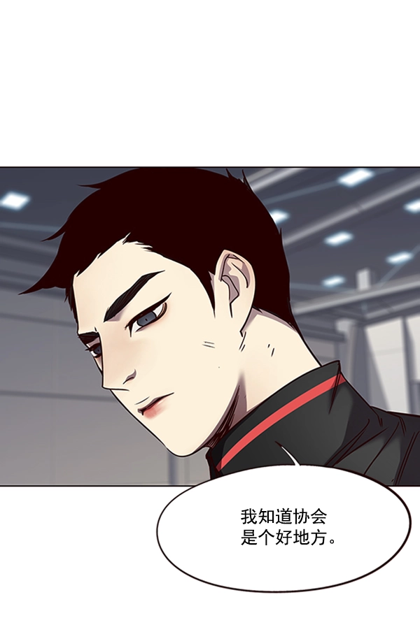 第54话60