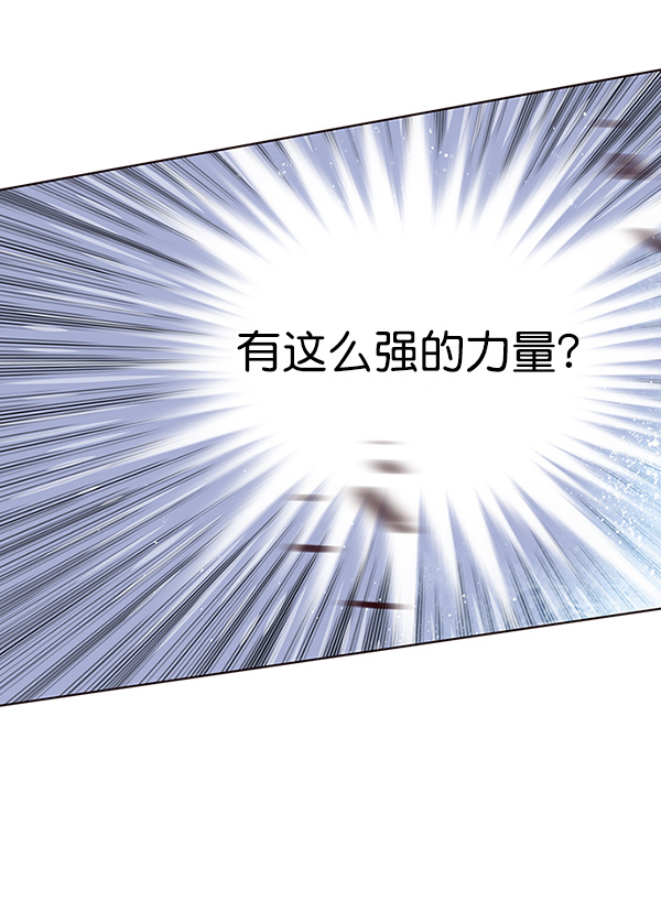第32话101