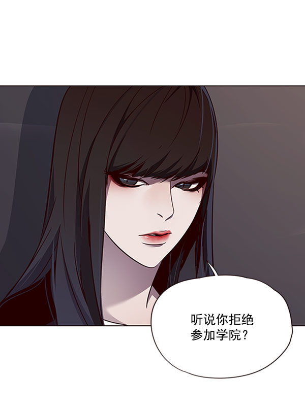 第60话35