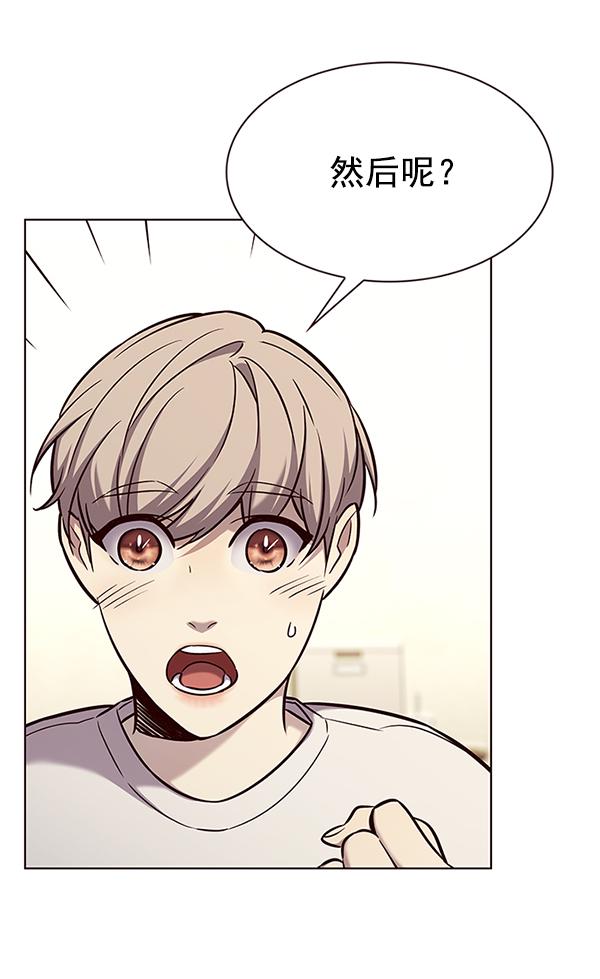第180话74