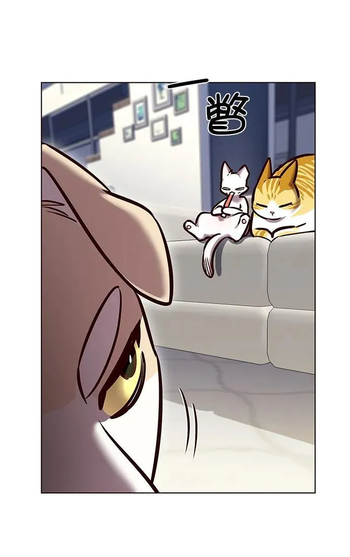 第280话7