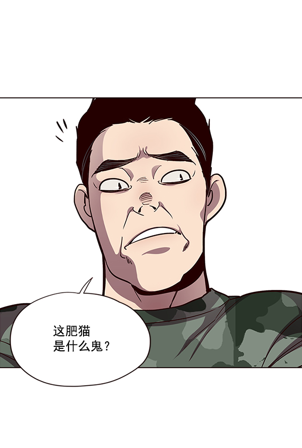 第36话98