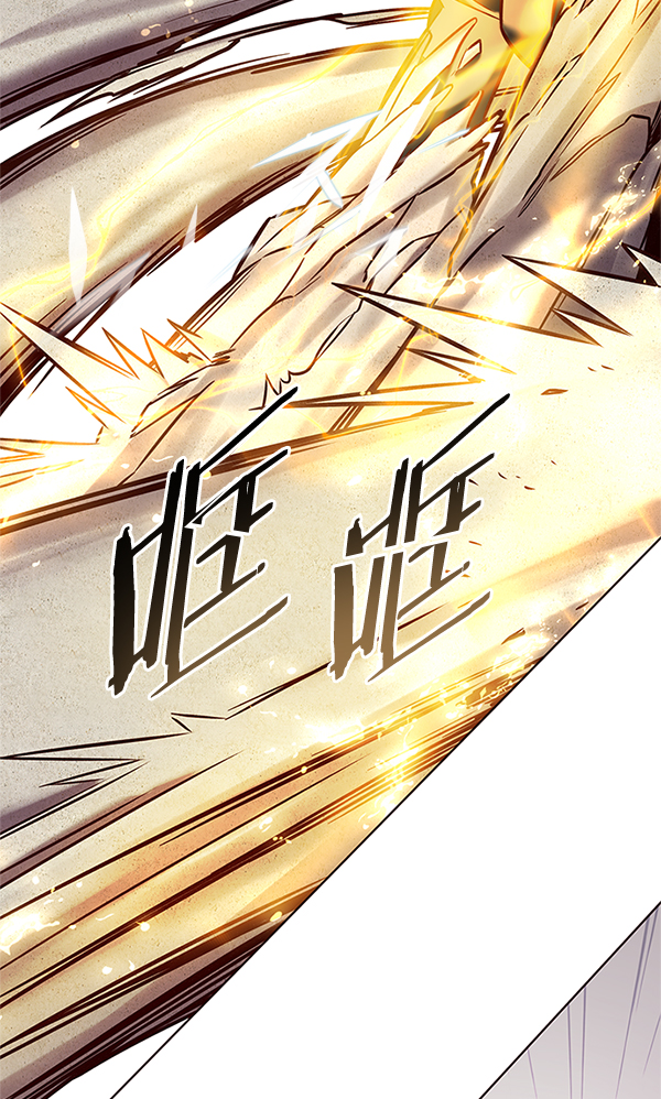 第203话15