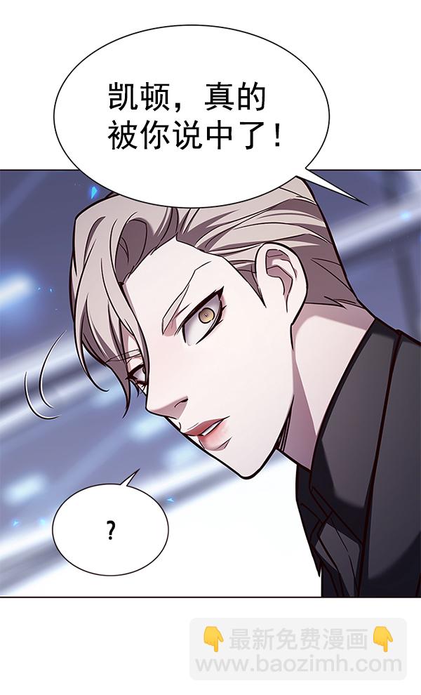 第176话13